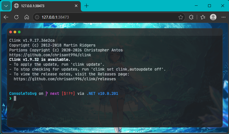 console2svg live-server